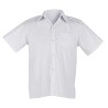 White School Shirt